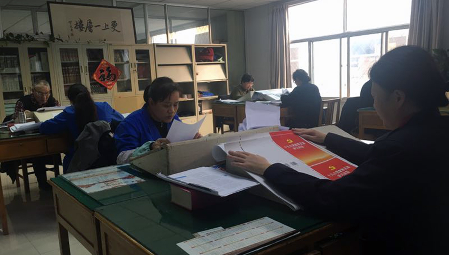 临沂拼搏在线首页以 “不忘初心 砥砺前行”为己任， 认真做好十九大系列出版物印制工作 第 3 张