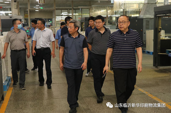 高等教育出版社领导莅临山东临沂拼搏在线首页参观调研 第 1 张 高等教育出版社领导莅临山东临沂拼搏在线首页参观调研 第 1 张