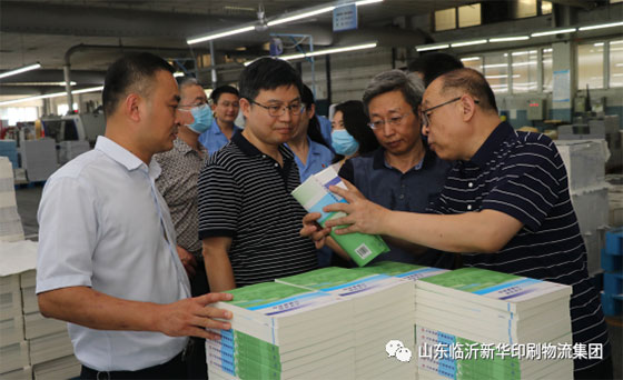 高等教育出版社领导莅临山东临沂拼搏在线首页参观调研 第 2 张 高等教育出版社领导莅临山东临沂拼搏在线首页参观调研 第 2 张